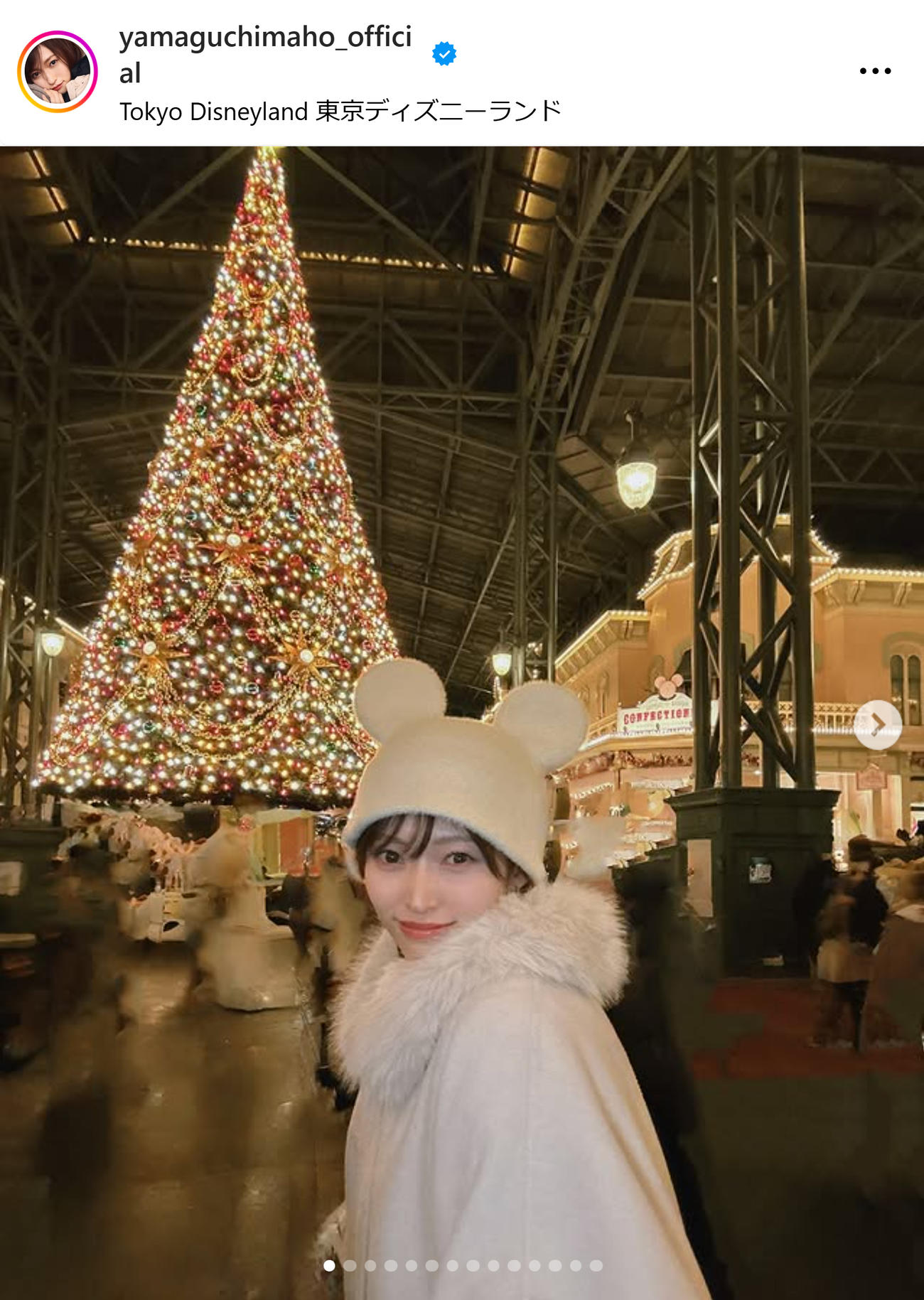 山口真帆のインスタグラムから