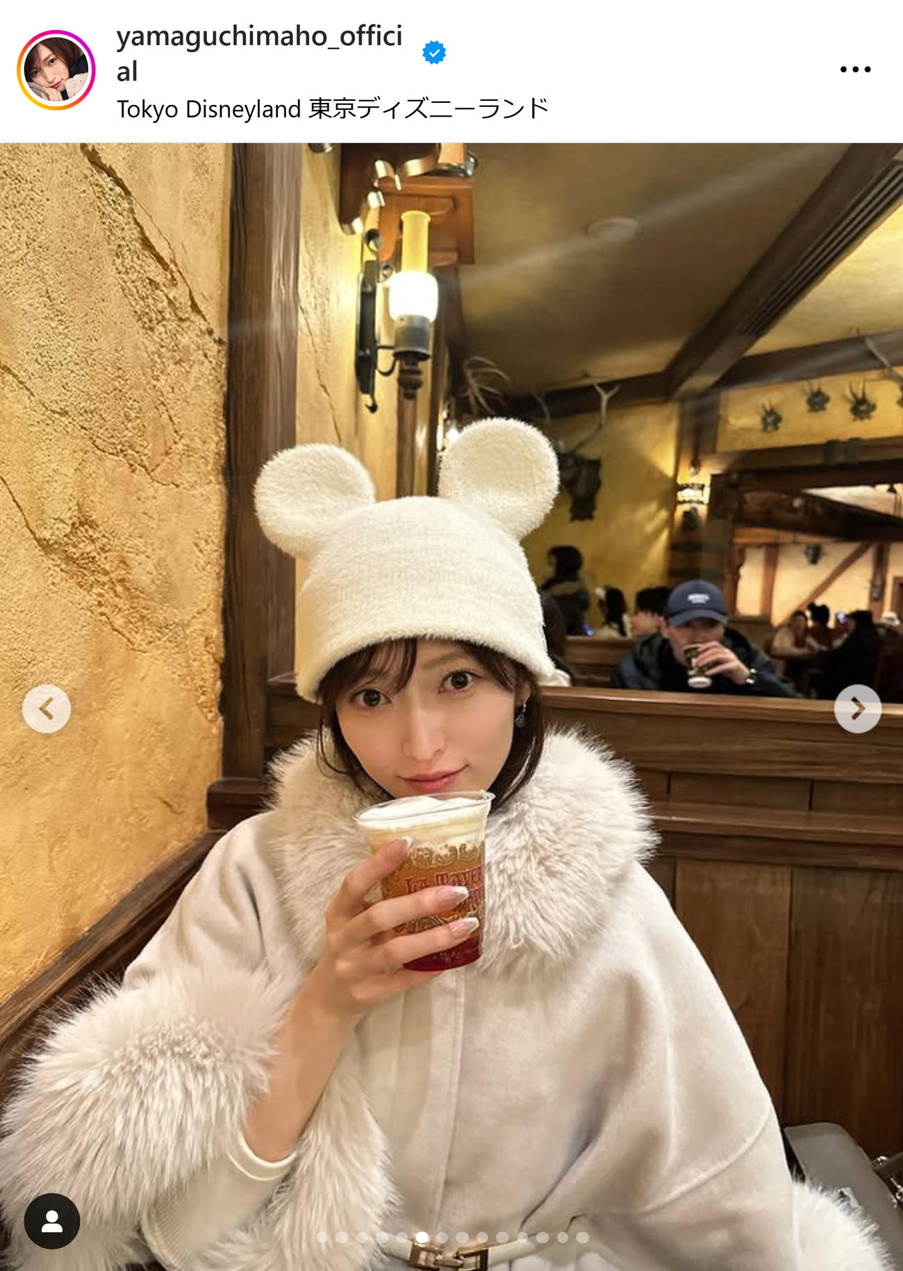 山口真帆のインスタグラムから
