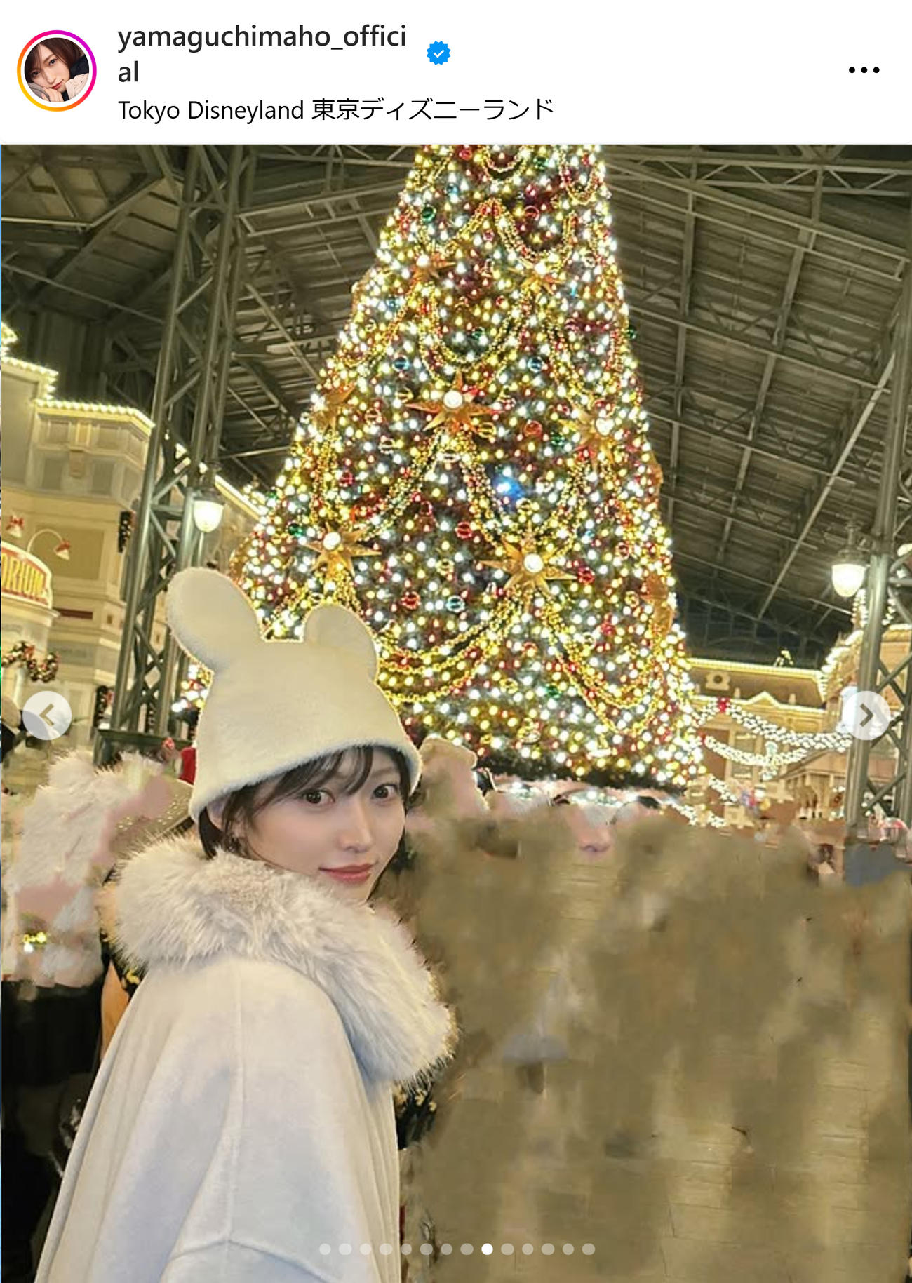 山口真帆のインスタグラムから