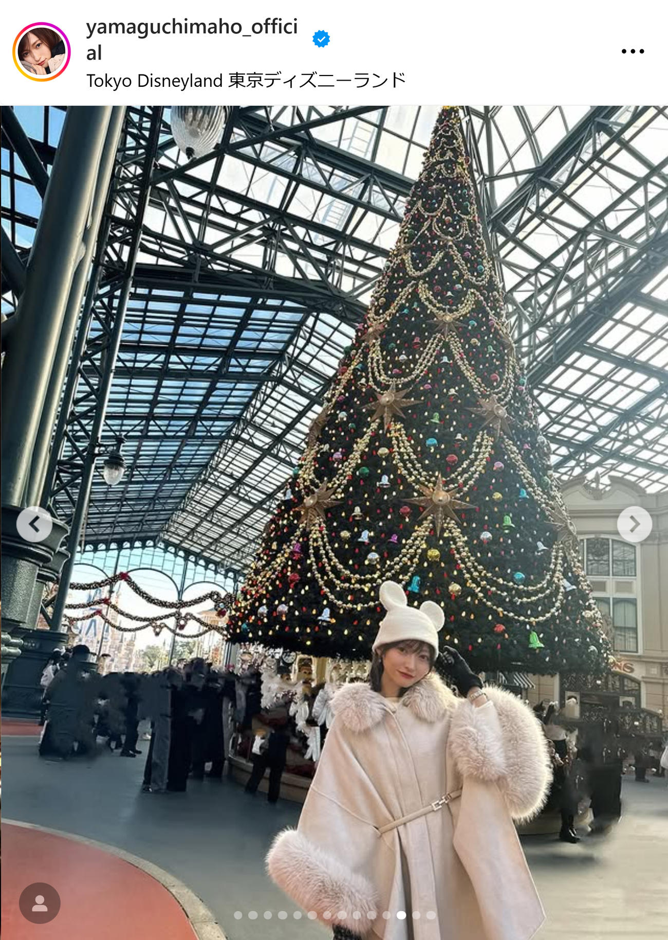 山口真帆のインスタグラムから