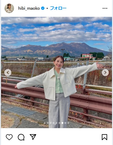 日比麻音子アナのインスタから