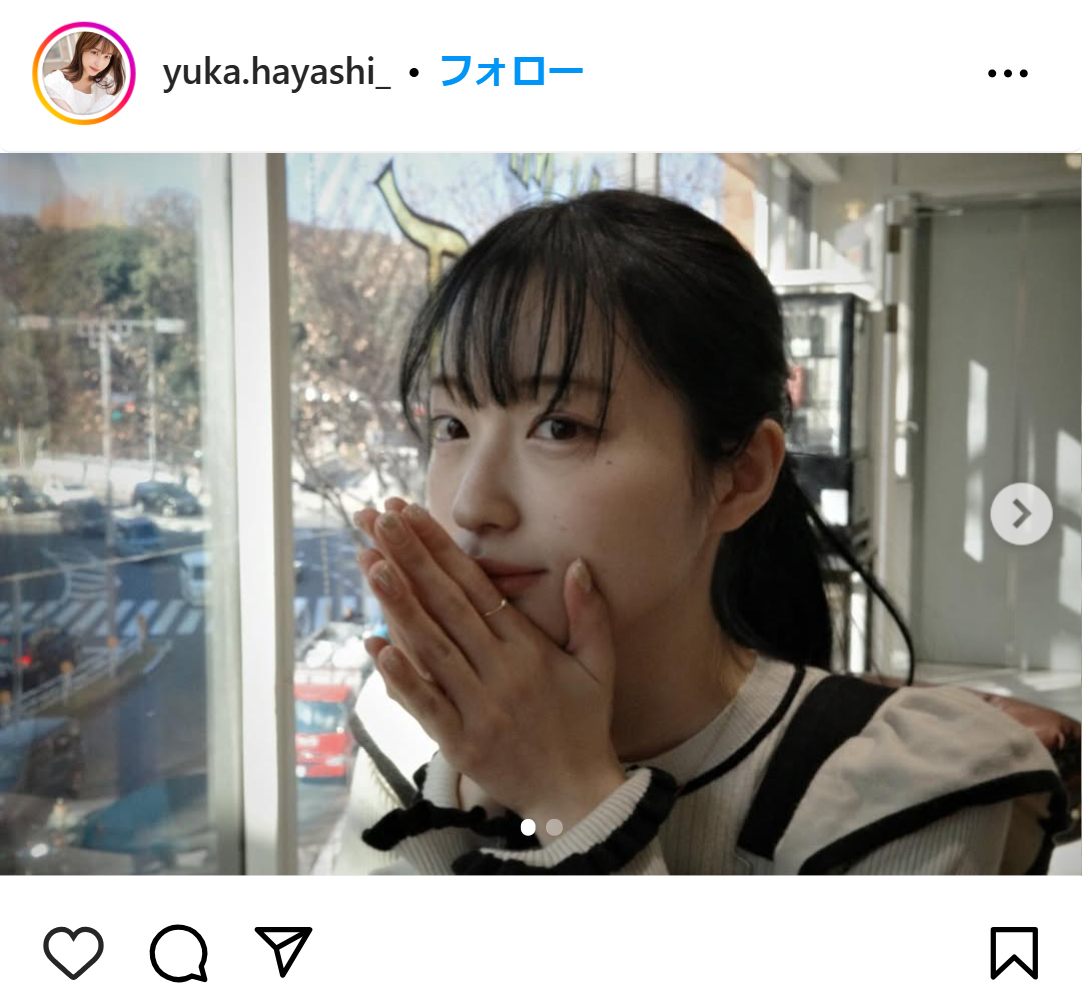 林佑香のインスタグラムから