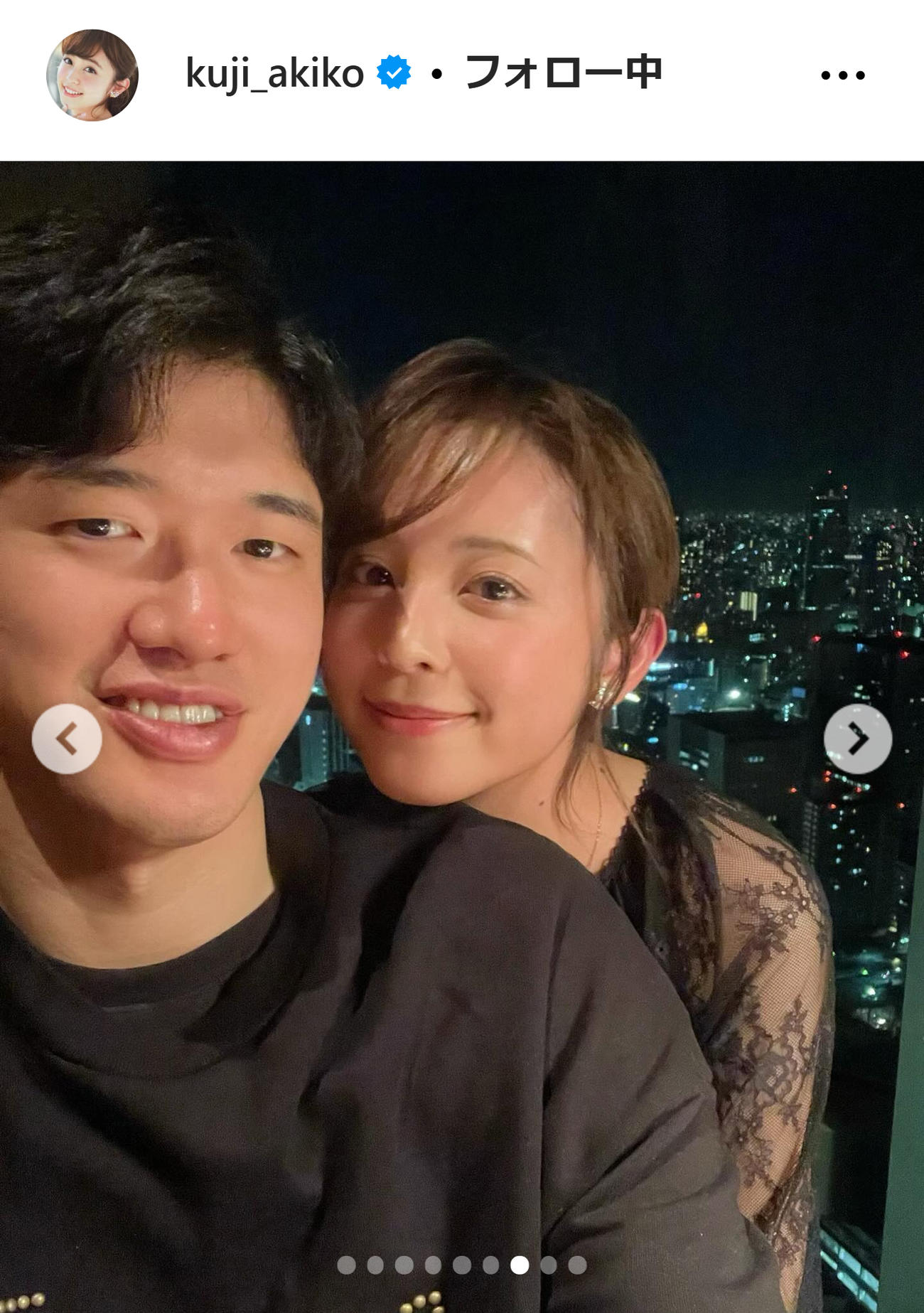 久慈暁子のインスタグラムから