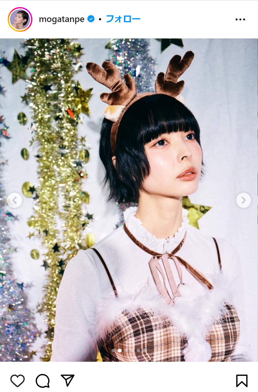 最上もがのインスタグラムから