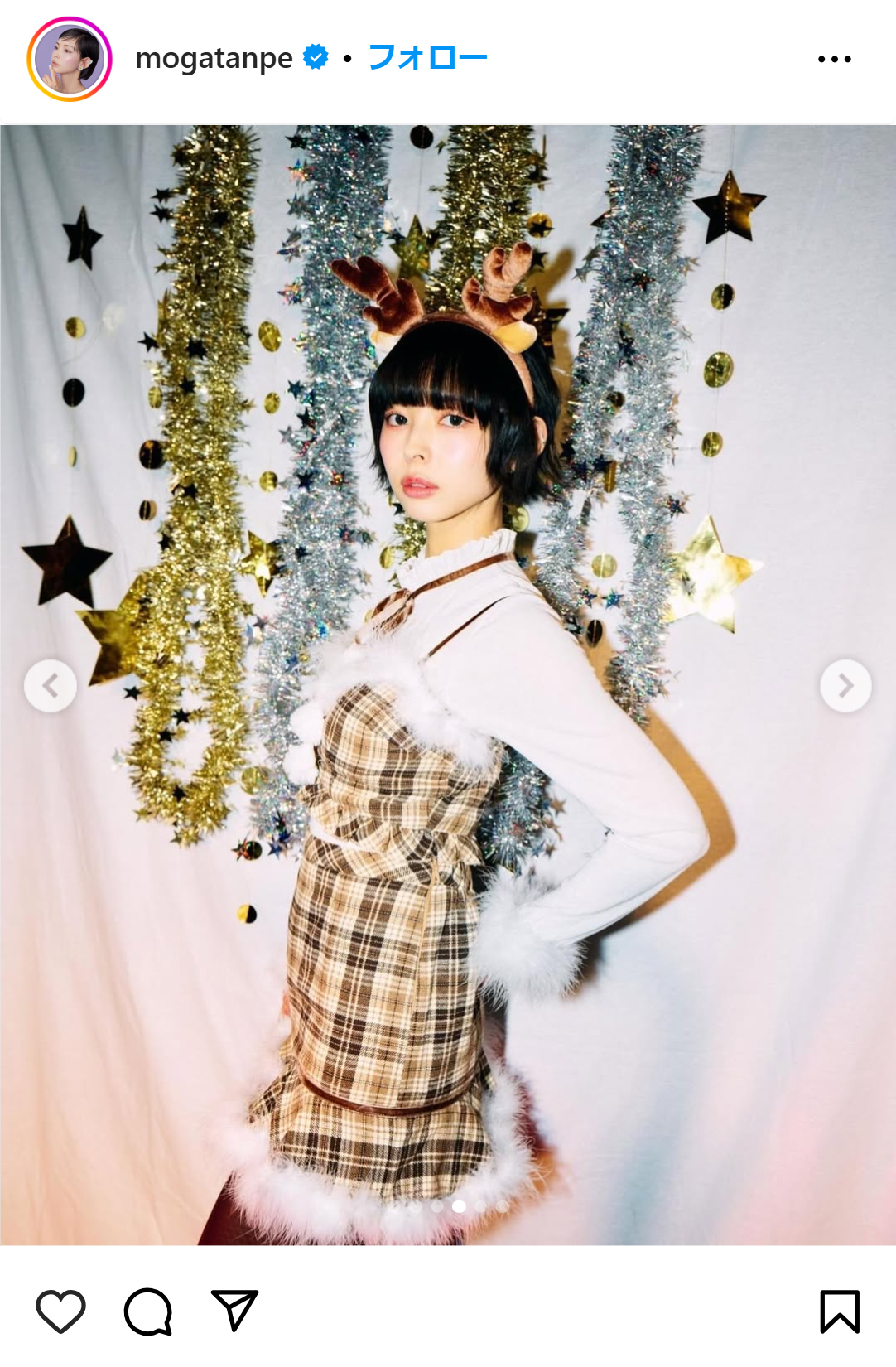 最上もがのインスタグラムから