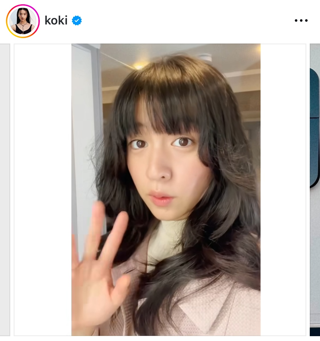 Koki,のインスタグラムから