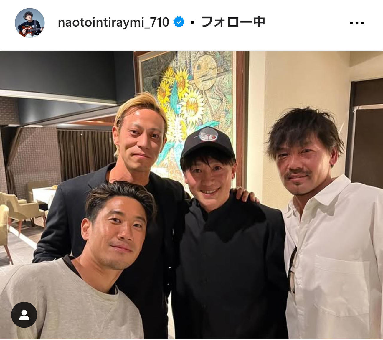 ナオト・インティライミのインスタグラムから