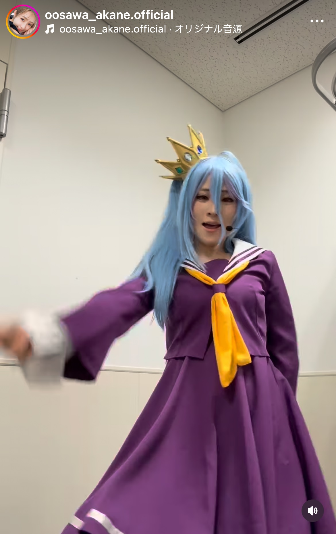 大沢あかねのインスタグラムから