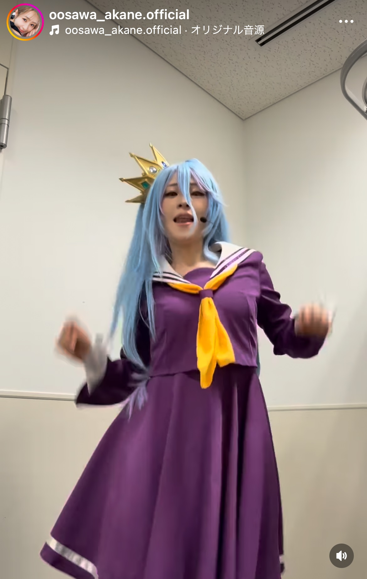 大沢あかねのインスタグラムから