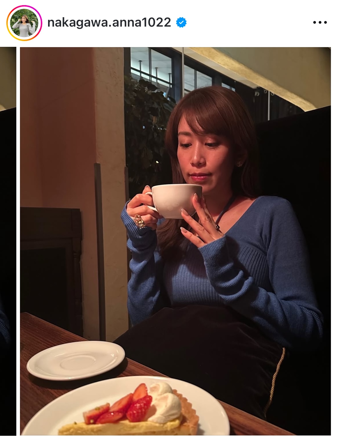中川安奈アナのインスタグラムから