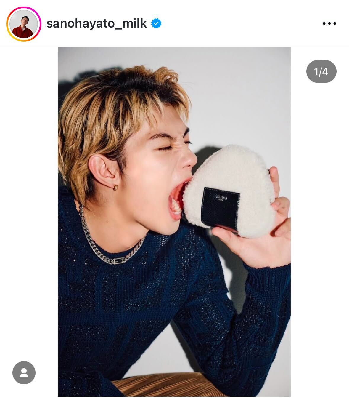 佐野勇斗のインスタグラムから