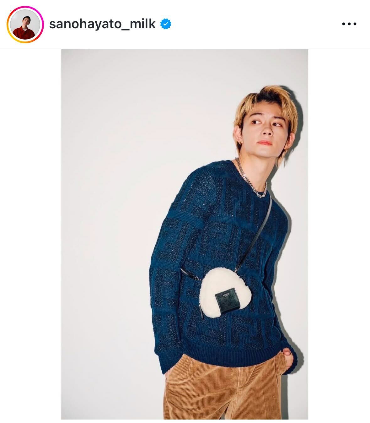 佐野勇斗のインスタグラムから