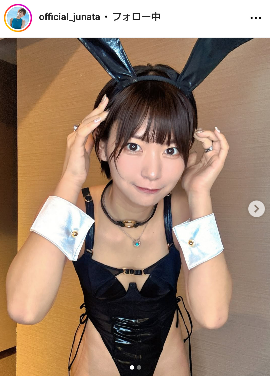 小坂田純奈インスタグラムから