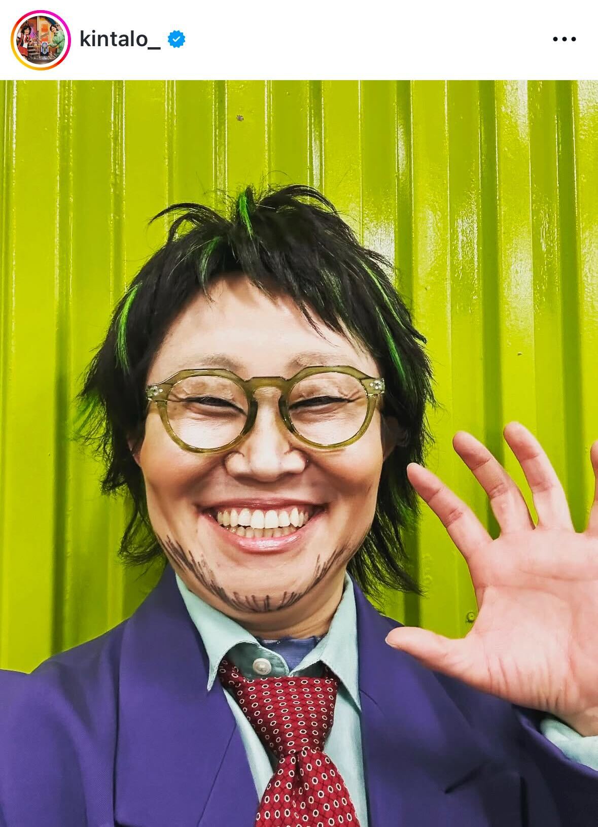 キンタロー。のインスタグラムから