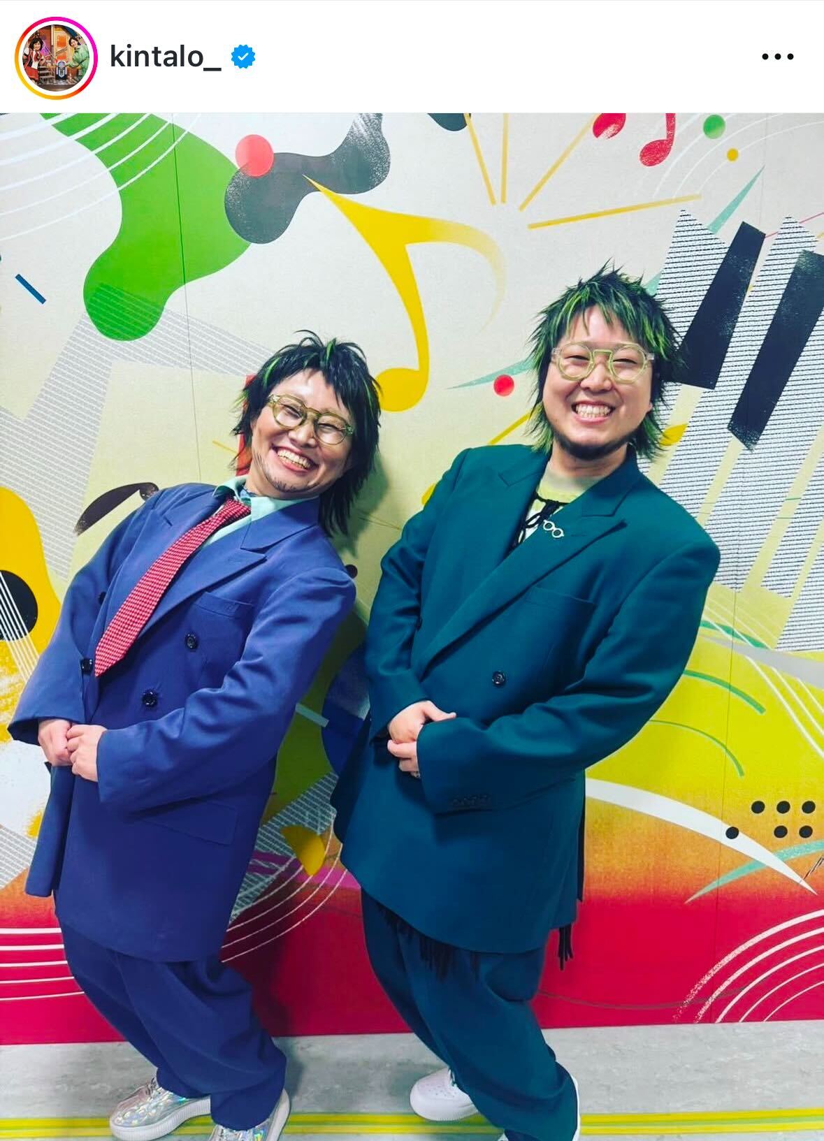 キンタロー。のインスタグラムから
