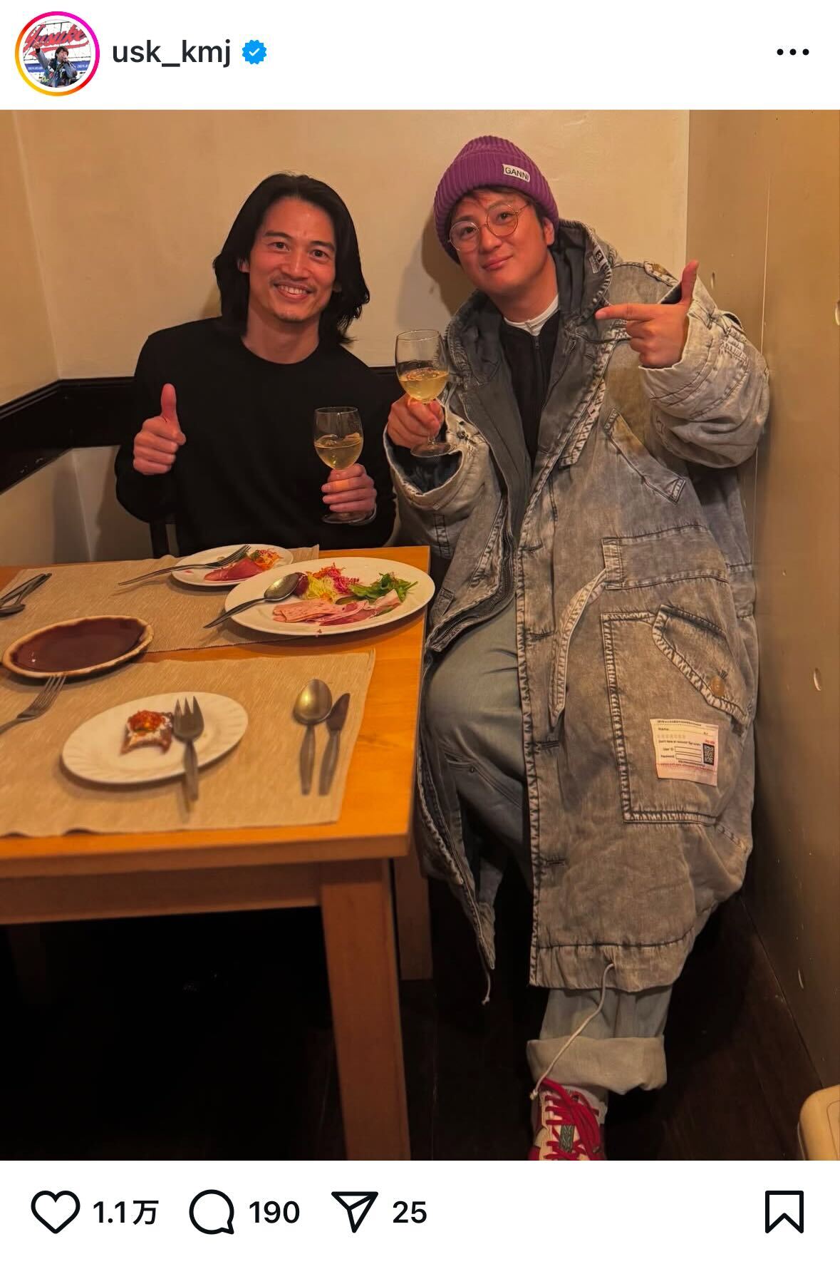 上地雄輔インスタグラムから