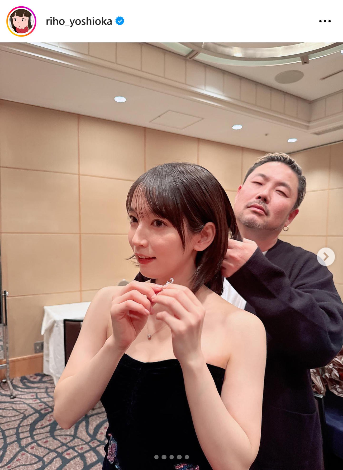 吉岡里帆のインスタグラムから