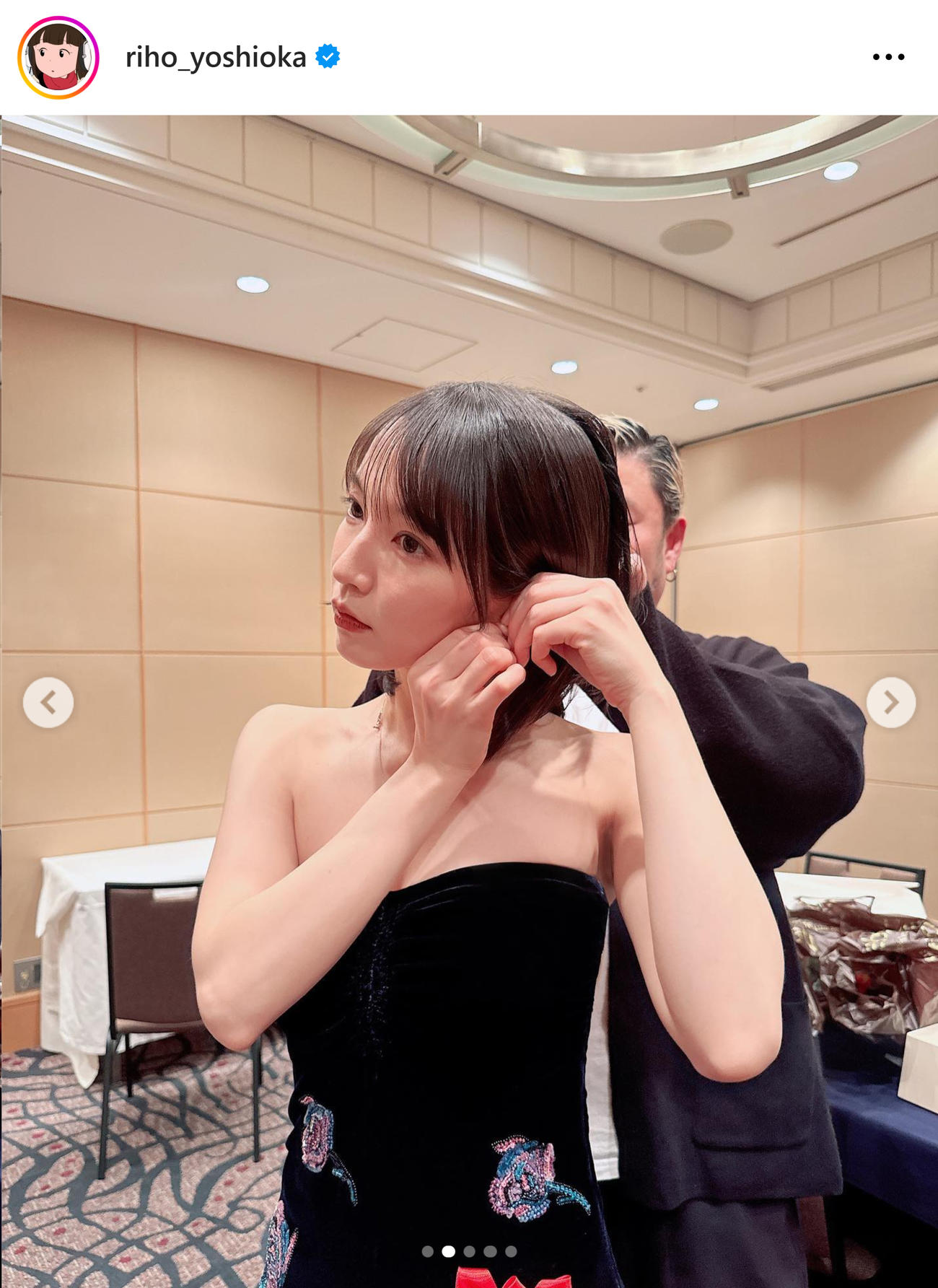 吉岡里帆のインスタグラムから