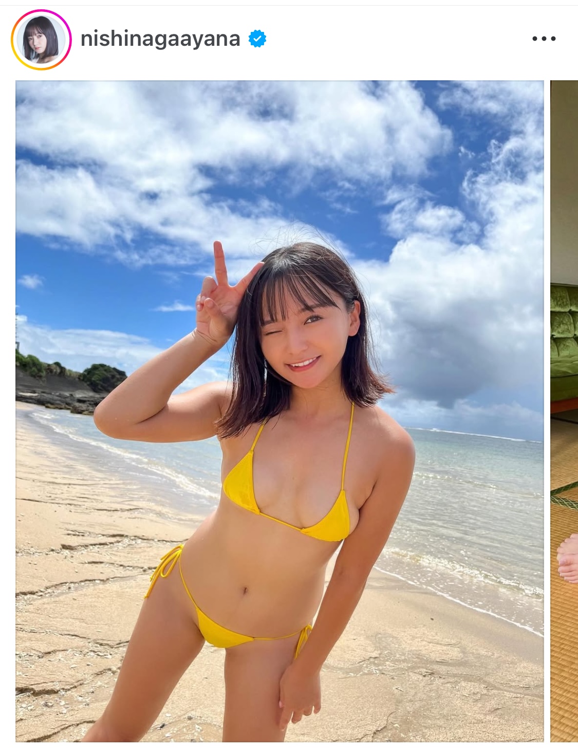 西永彩奈インスタグラムから