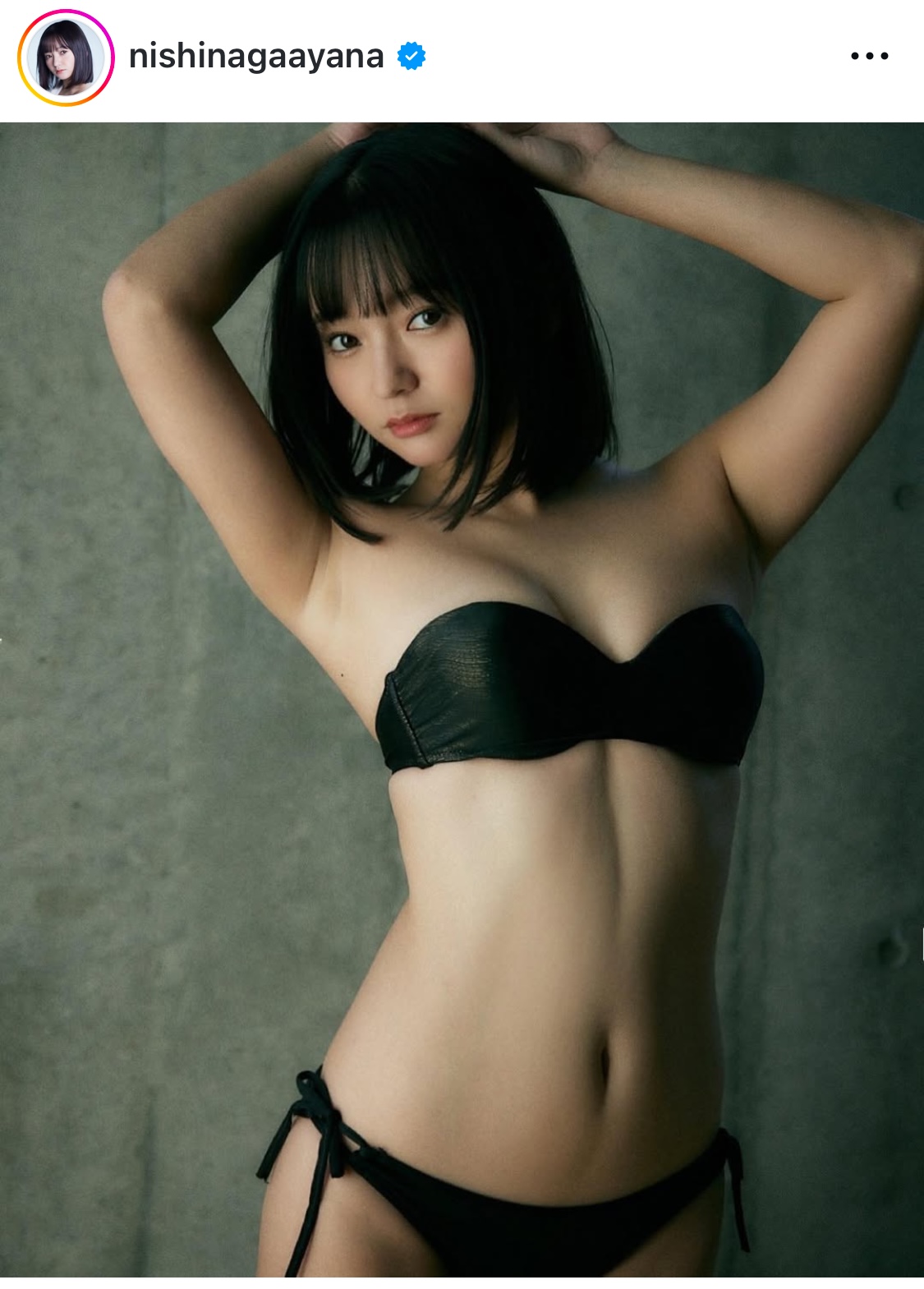 西永彩奈インスタグラムから