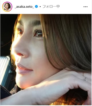 瀬戸朝香のインスタグラムから