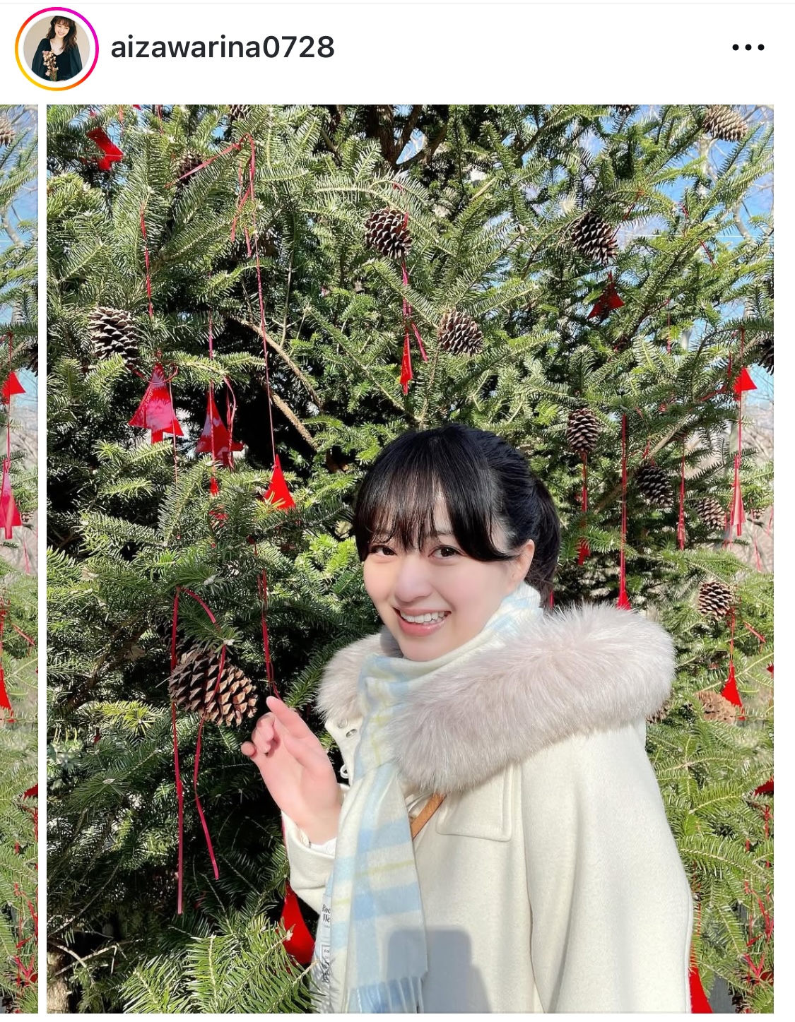 逢沢りなインスタグラムから