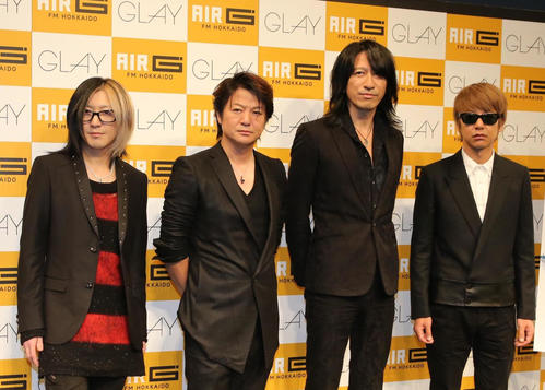 “今のGLAY”は一枚岩　解散の危機乗り越え“生涯GLAY”宣言
