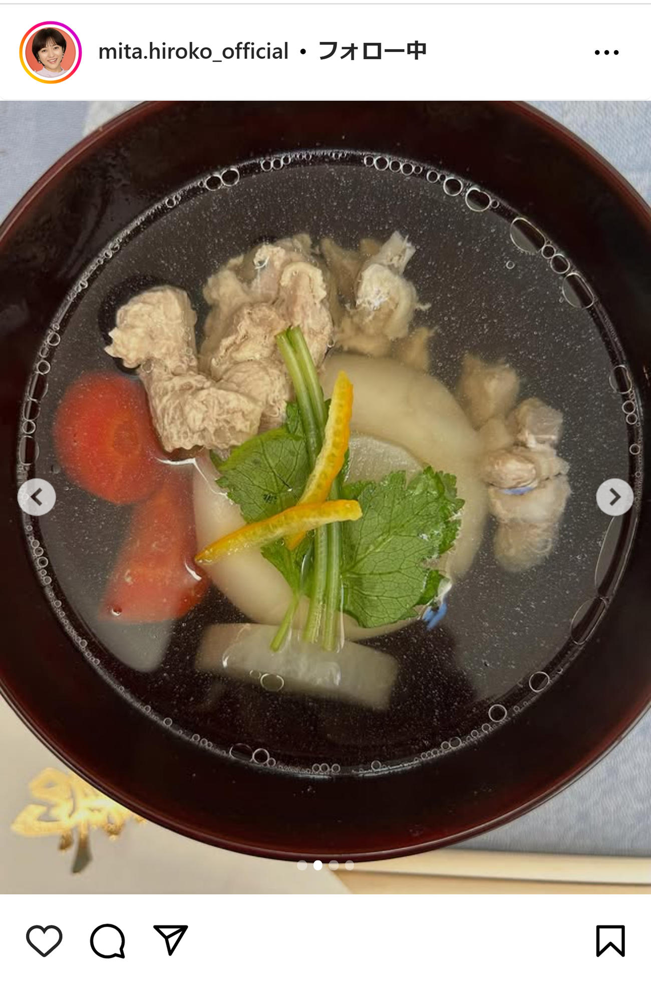 三田寛子のインスタグラムから