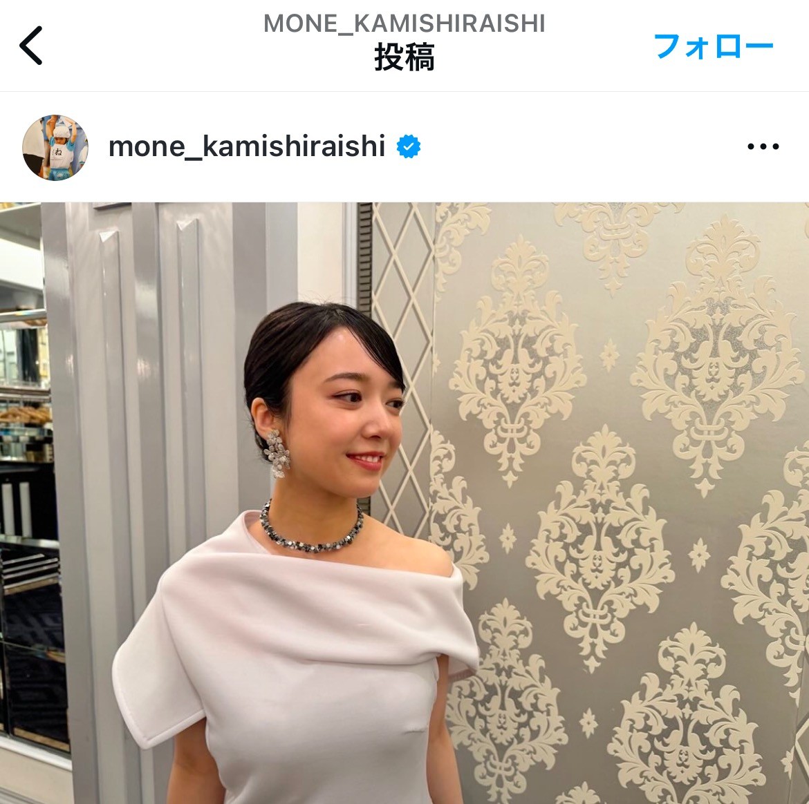 上白石萌音インスタグラムから