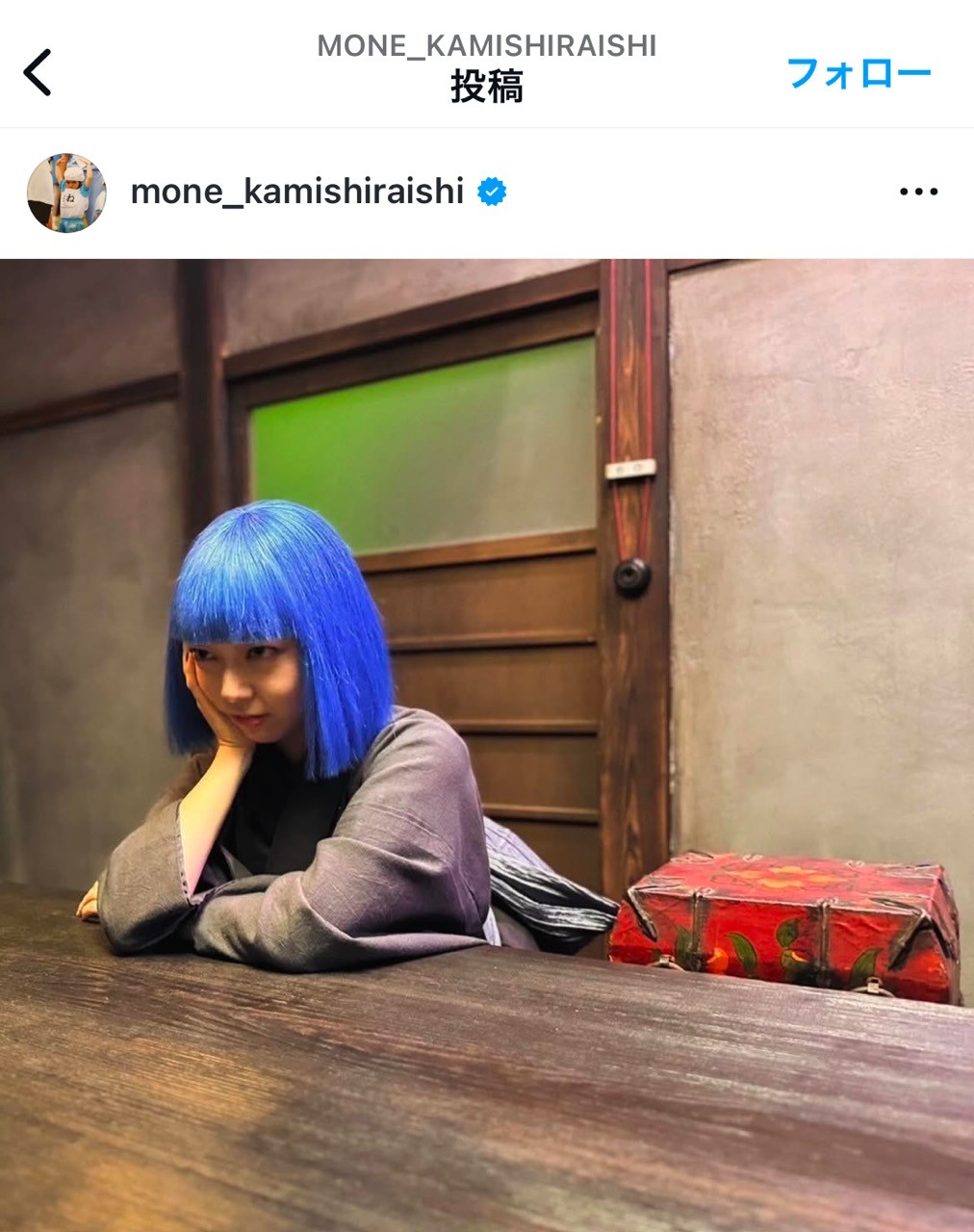 上白石萌音インスタグラムから