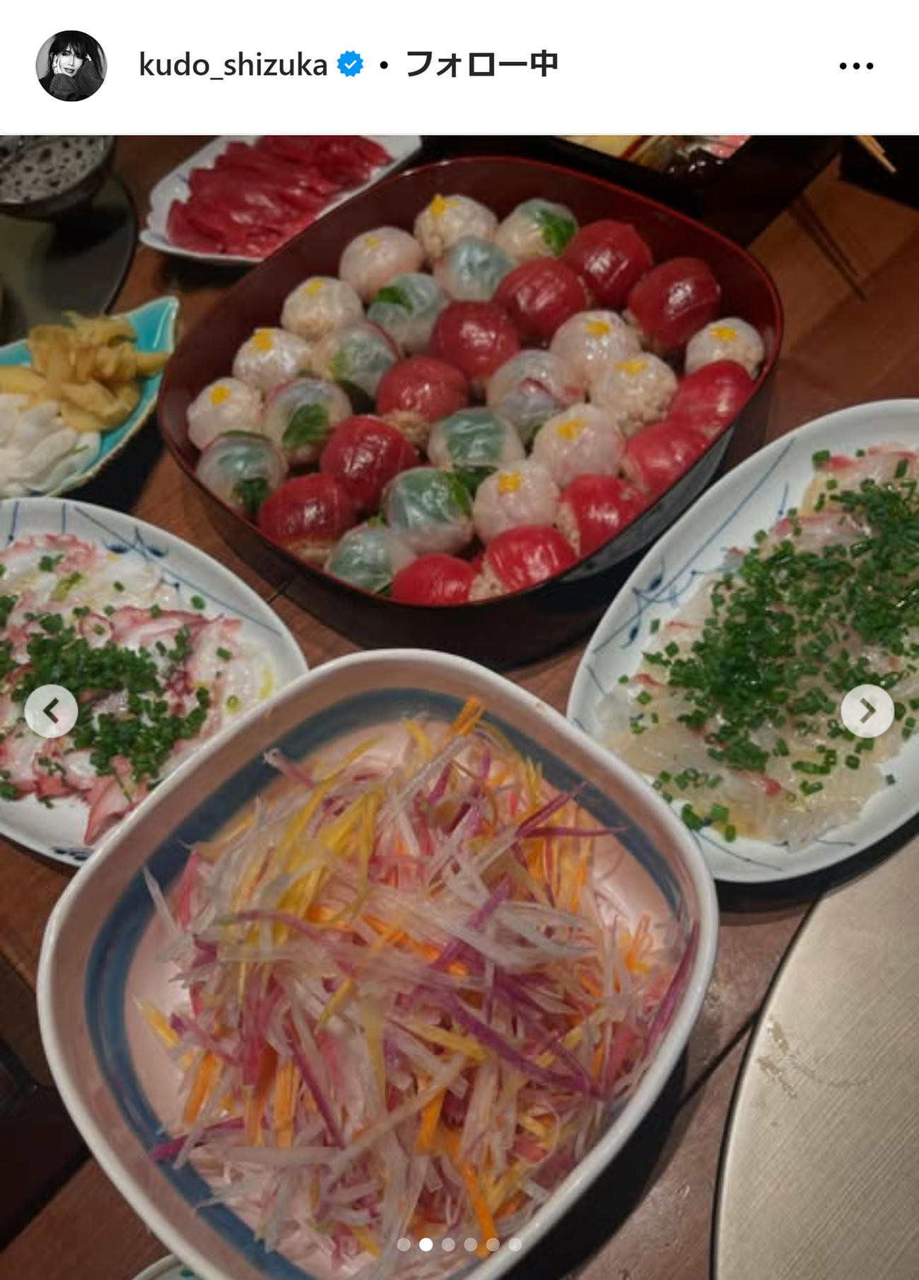工藤静香のインスタグラムから