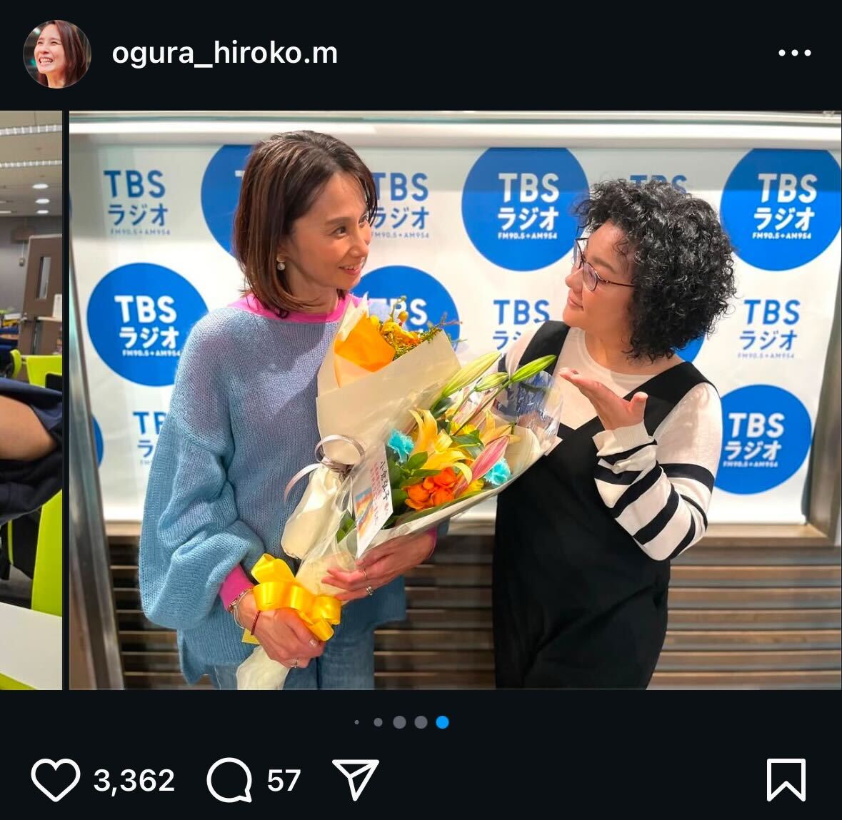 小倉弘子さんインスタグラムから