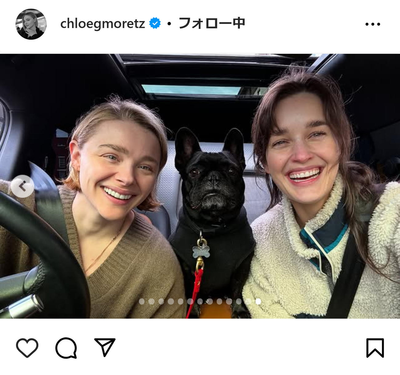 クロエ・モレッツのインスタグラムから