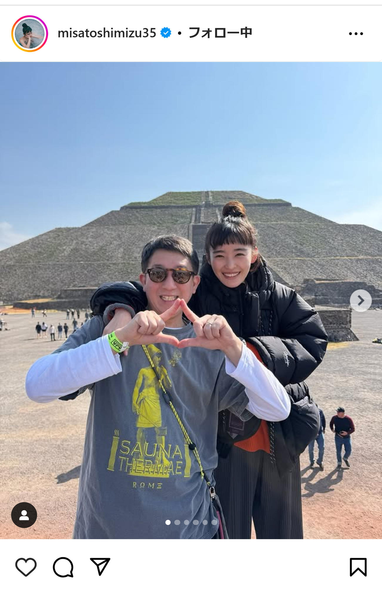 清水みさとのインスタグラムから