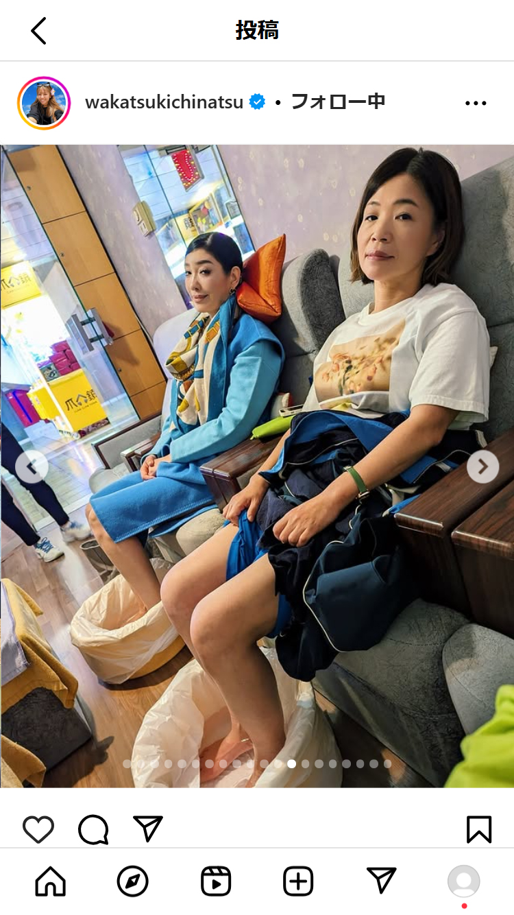 若槻千夏のインスタグラムから