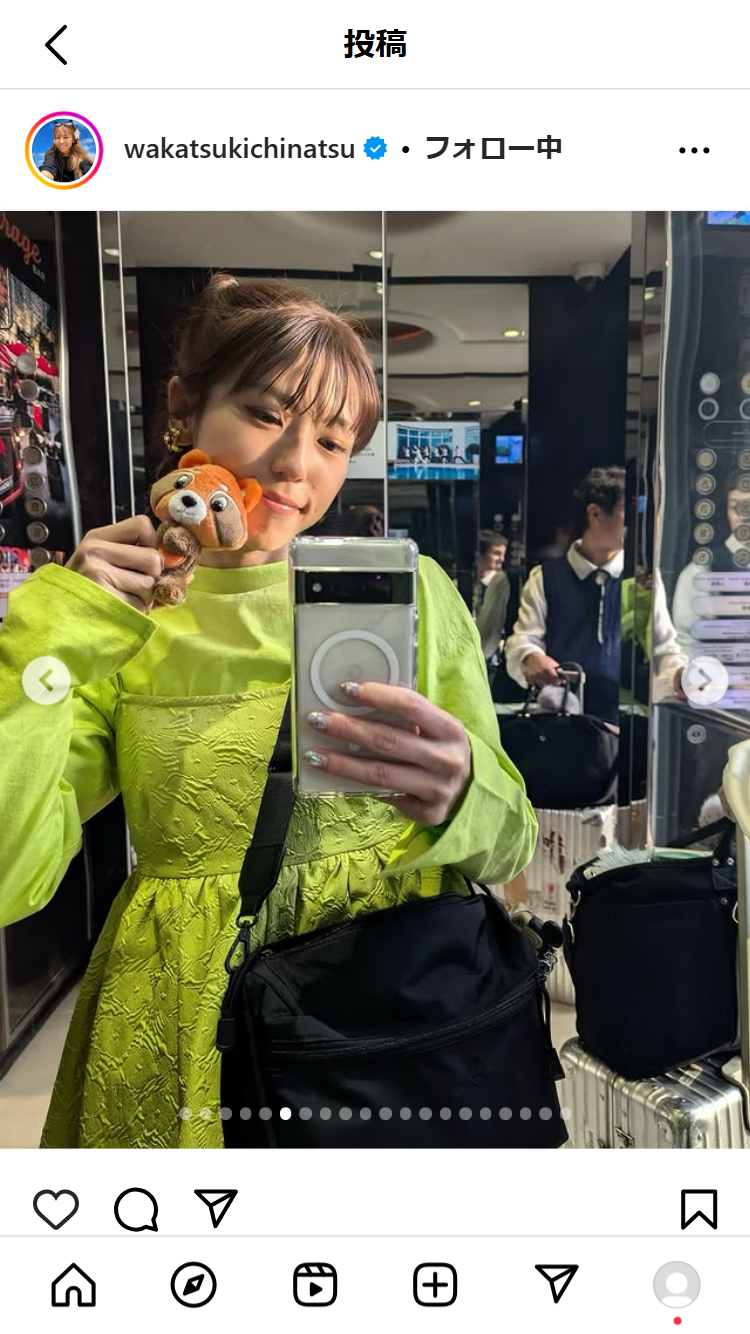 若槻千夏のインスタグラムから