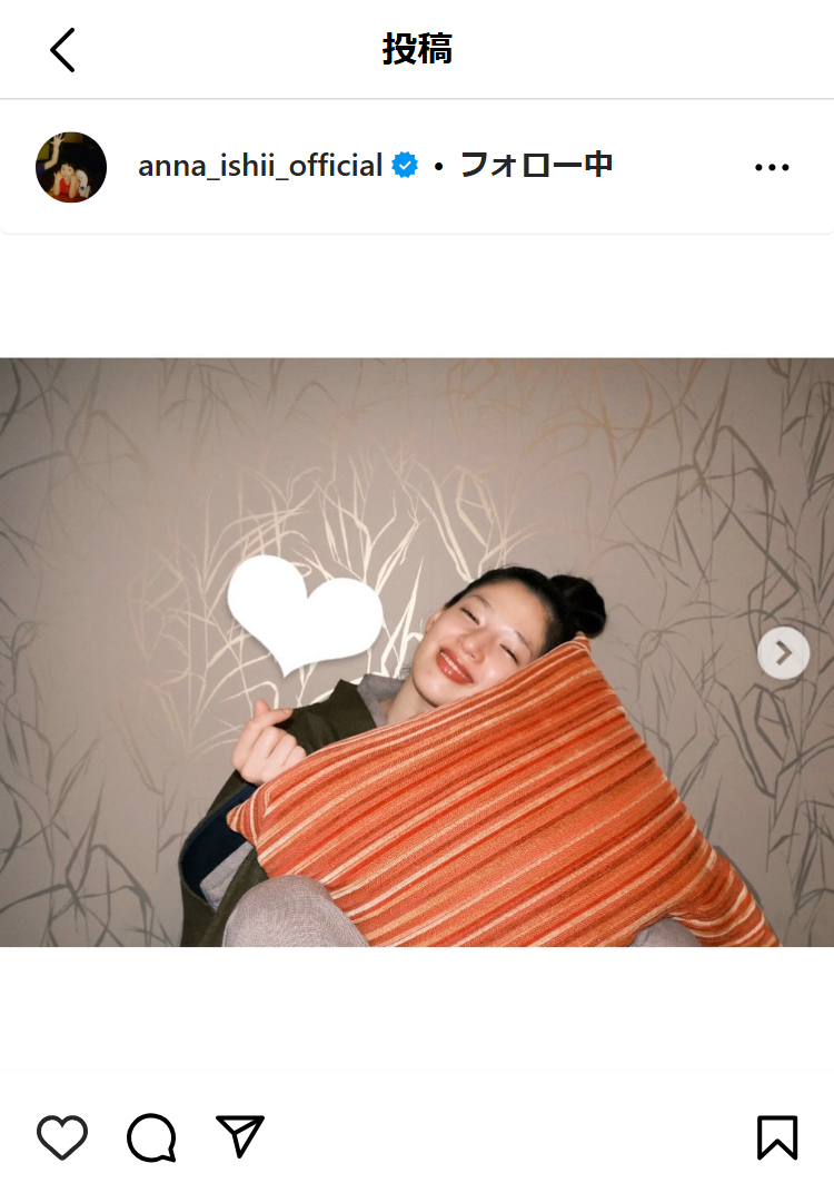 石井杏奈のインスタグラムから