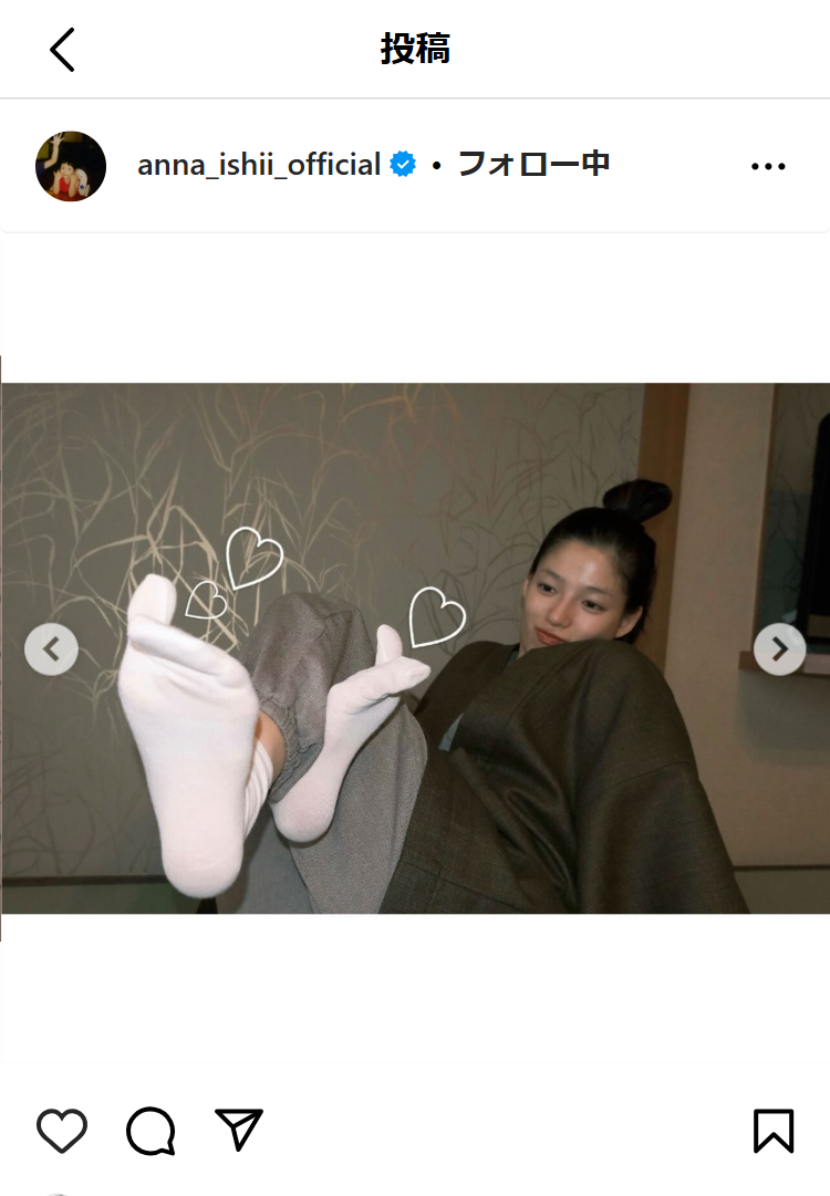石井杏奈のインスタグラムから