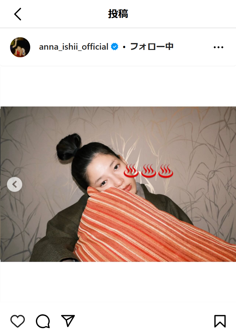 石井杏奈のインスタグラムから
