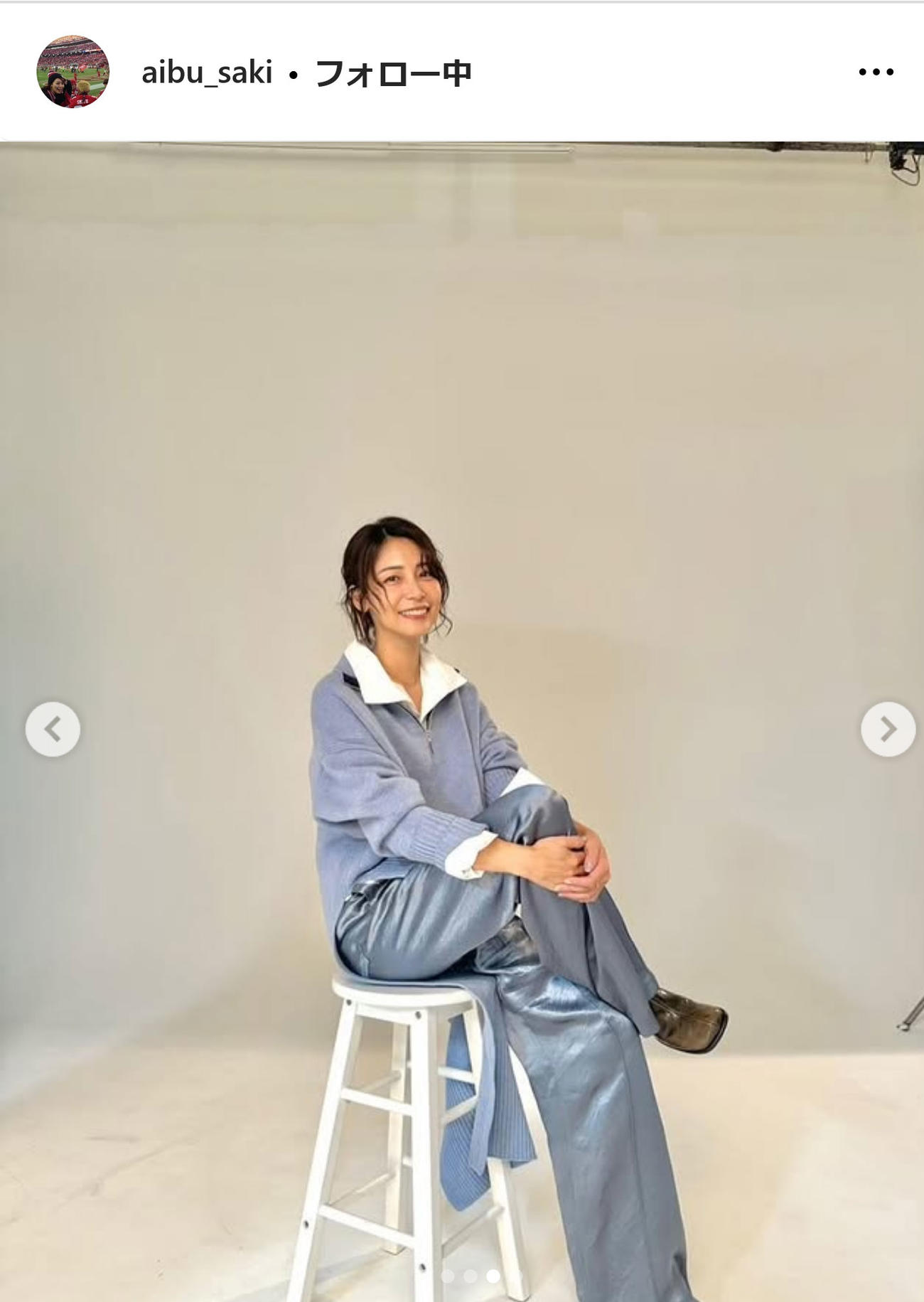 相武紗季インスタグラムから