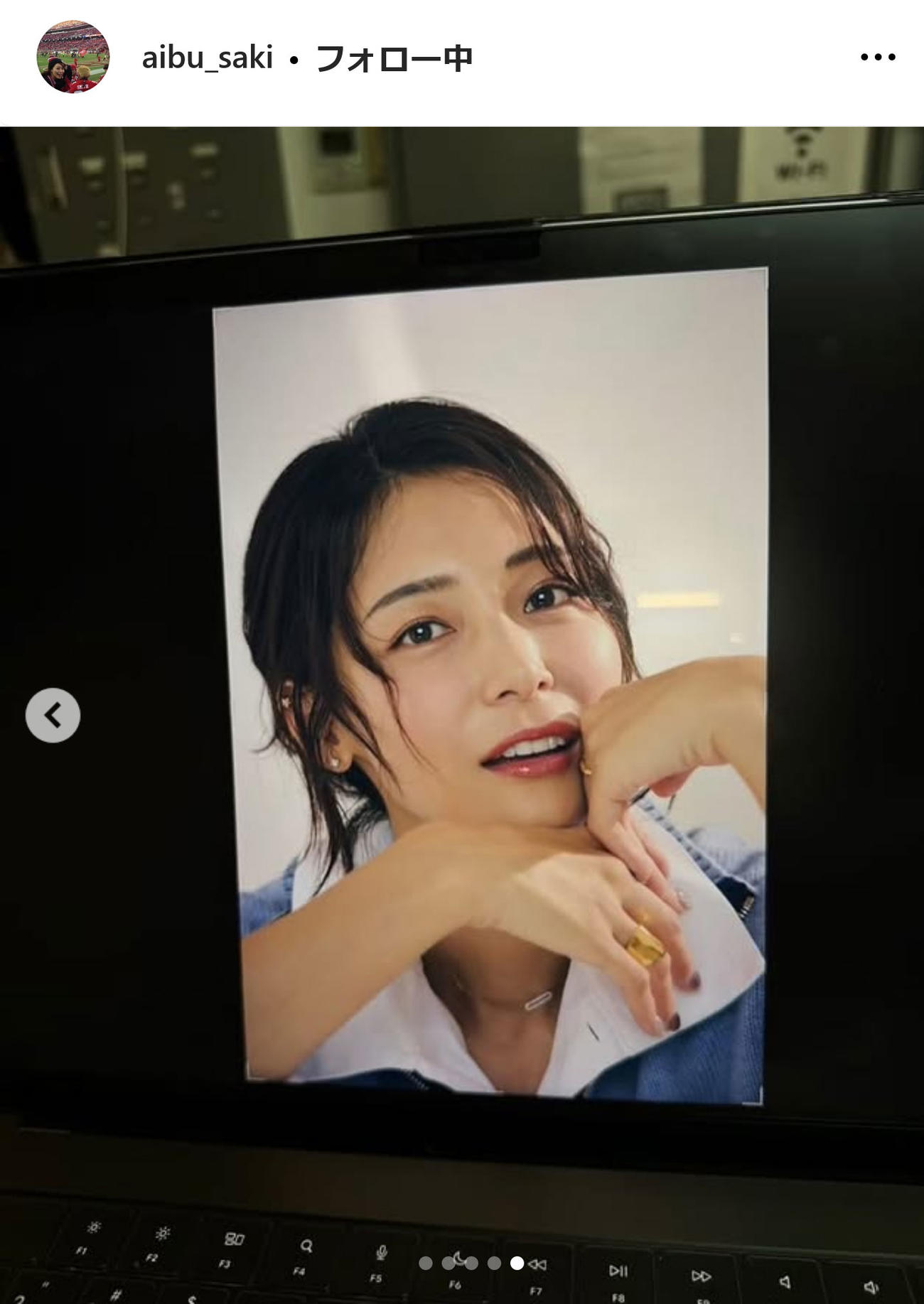 相武紗季インスタグラムから