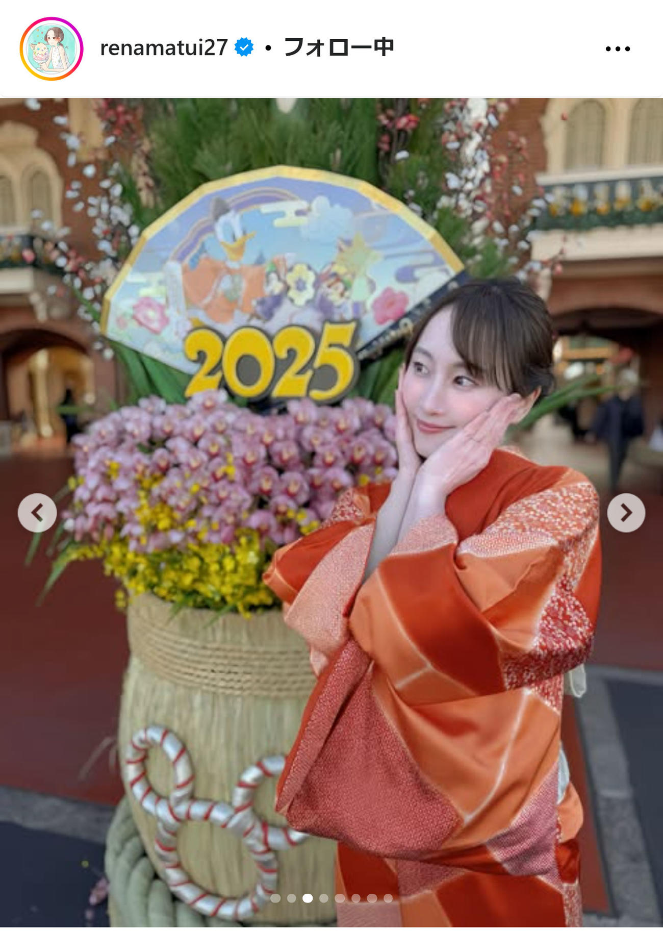 松井玲奈のインスタグラムから