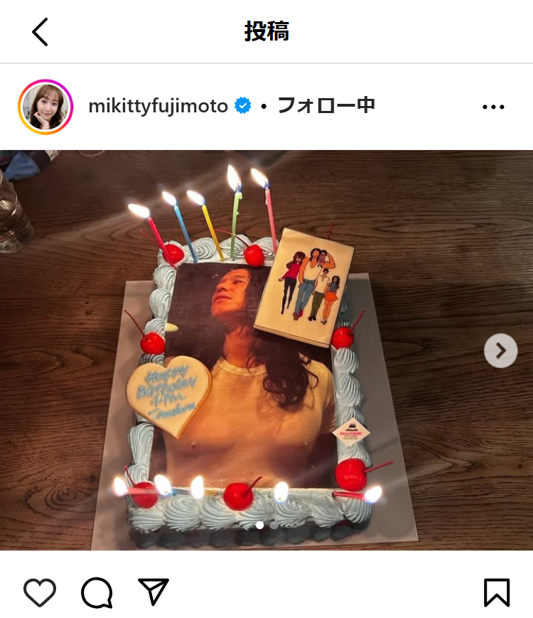 藤本美貴のインスタグラムから
