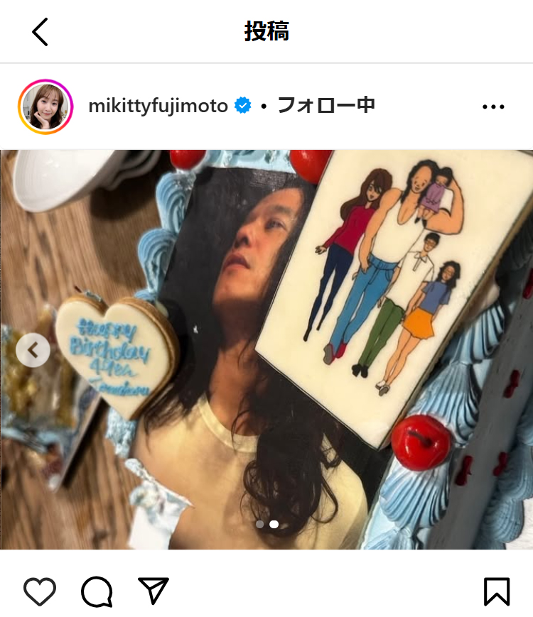 藤本美貴のインスタグラムから