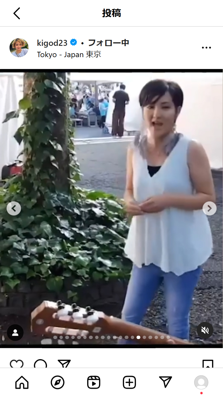 希良梨のインスタグラムから