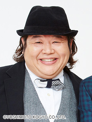 シンクタンクのタンク（吉本興業HPからから）