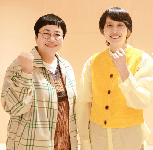 ハリセンボン箕輪はるかが語る相方、近藤春菜への思い「普段言わないので照れくさい」