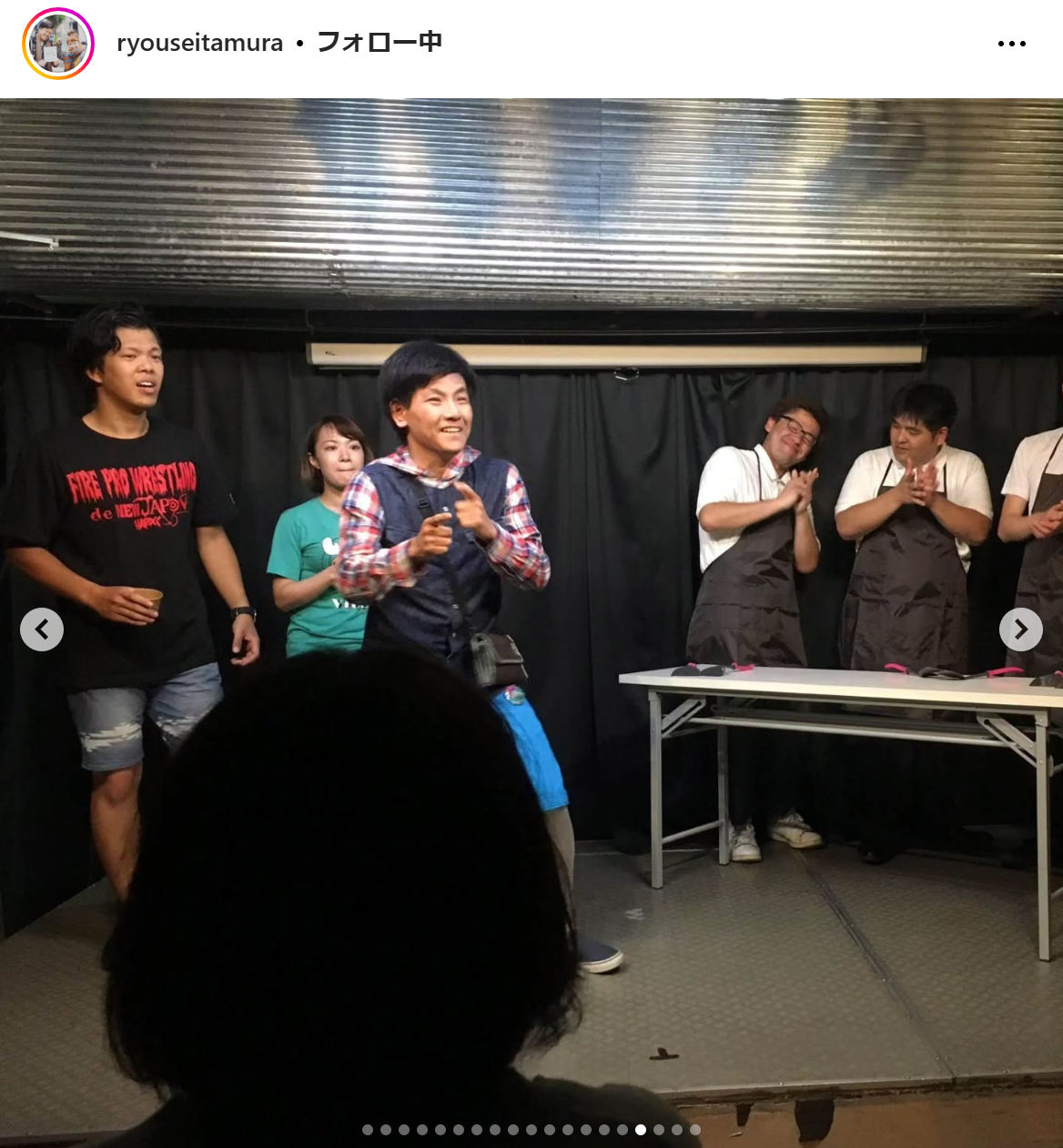 たむらりょうせいのインスタグラムから