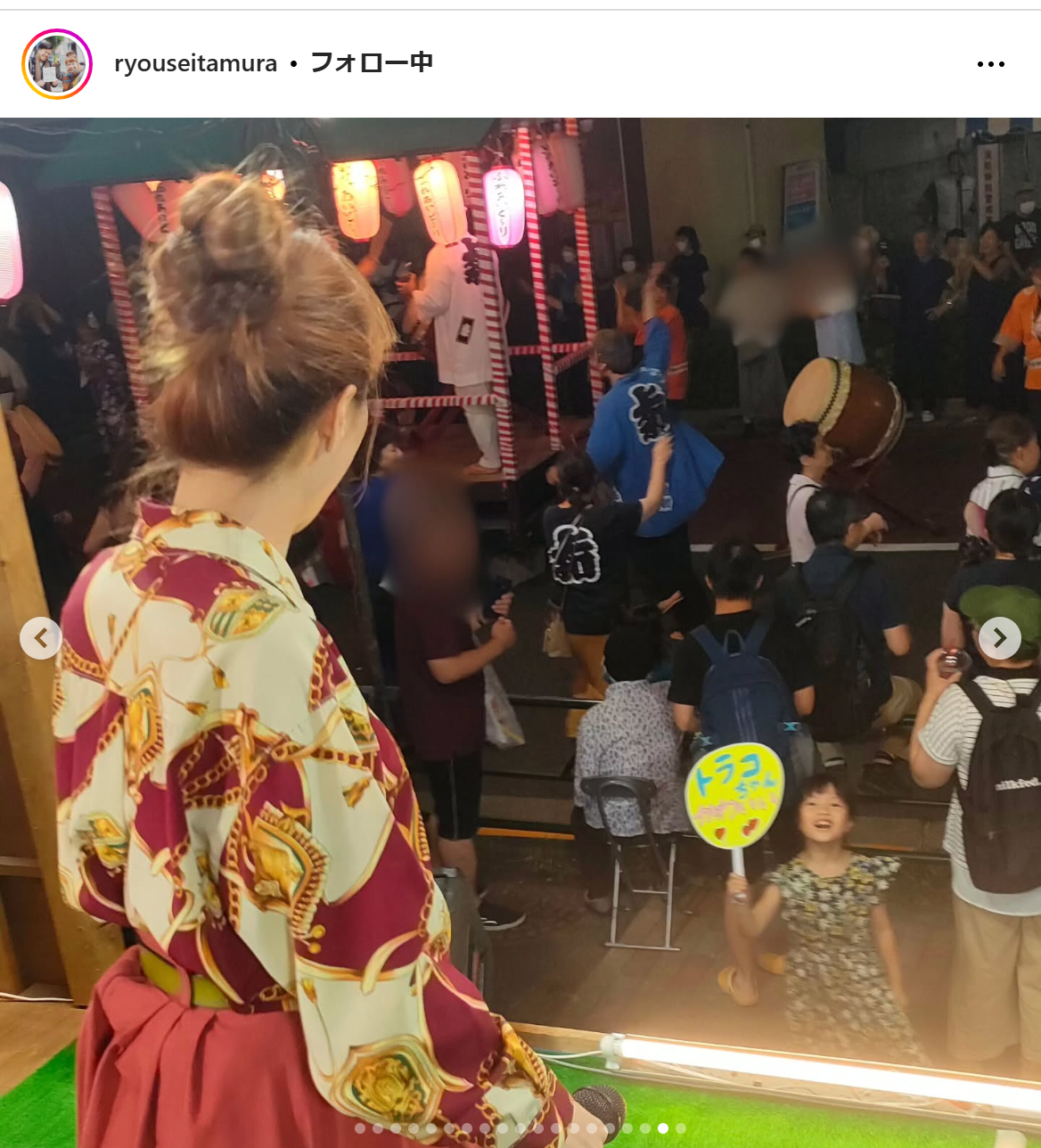 たむらりょうせいのインスタグラムから
