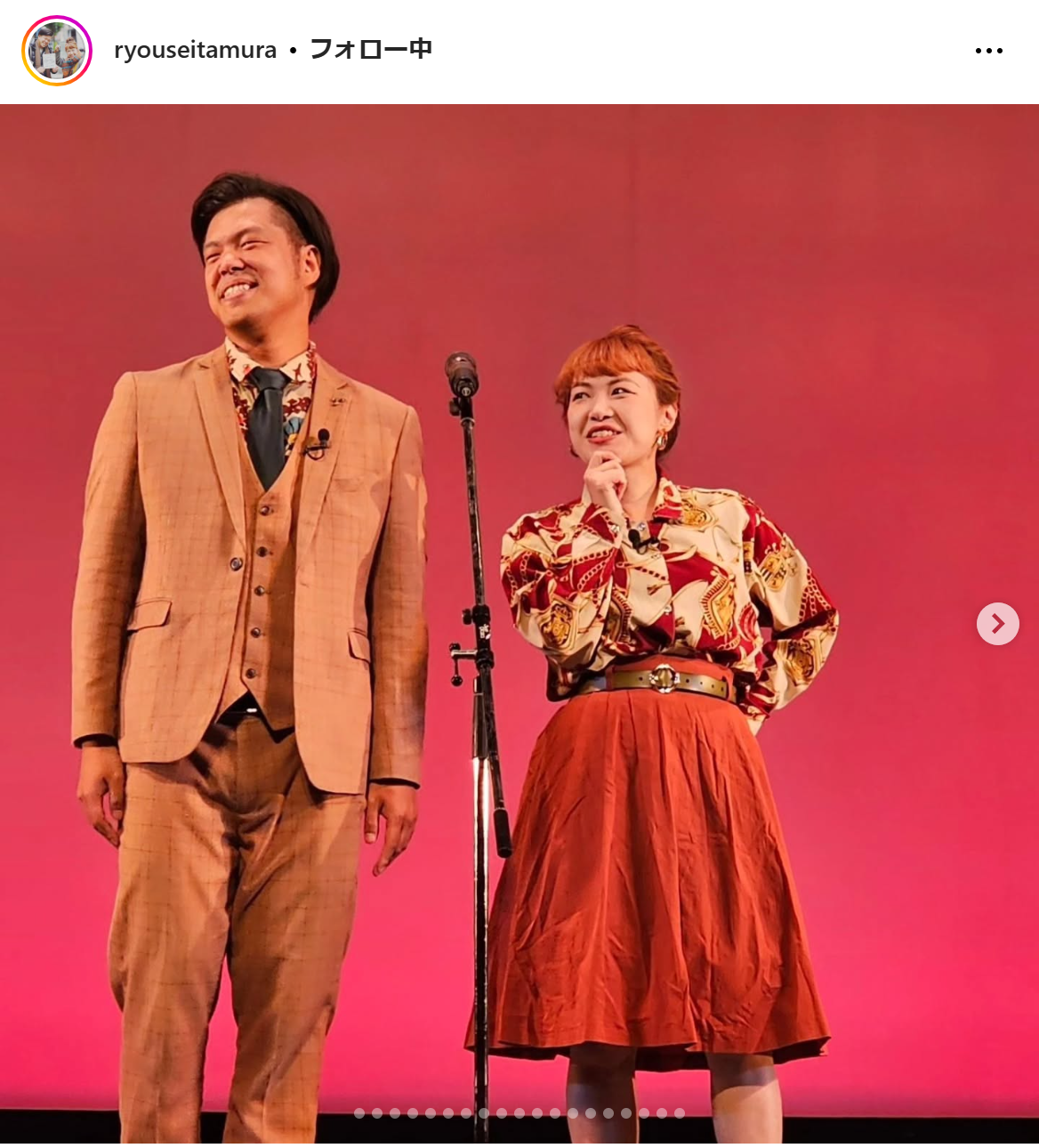 たむらりょうせいのインスタグラムから